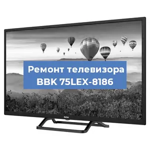 Замена порта интернета на телевизоре BBK 75LEX-8186 в Перми